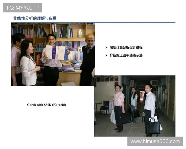 刘娜独家揭秘足球技巧与心得分享助你提升球技与战术理解