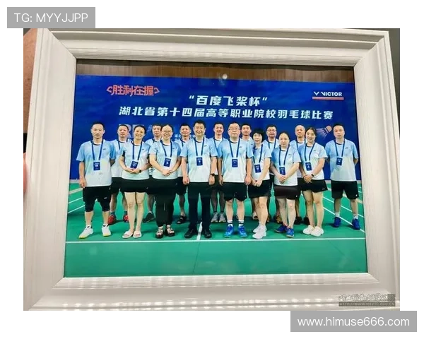 武汉羽毛球队在全国个人能力排行榜中荣登第六名展现出强劲实力与潜力