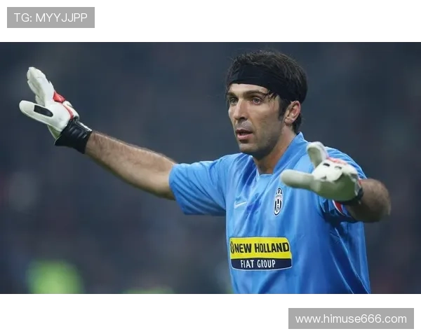 传奇门神布冯的足球人生与荣耀之路揭秘